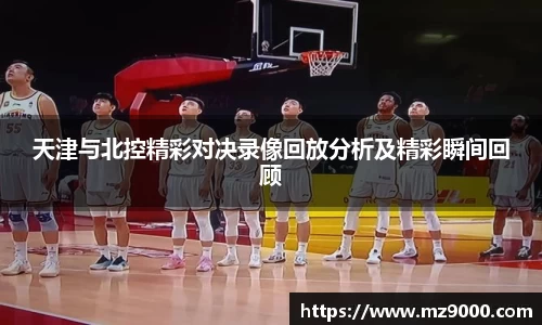 威廉希尔williamhill官方网站