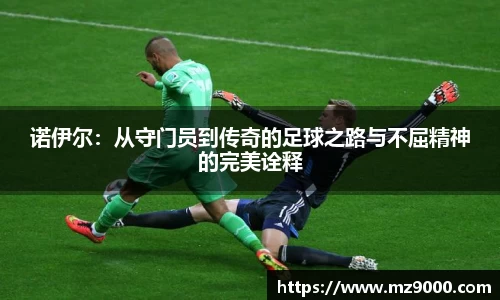 williamhill威廉希尔