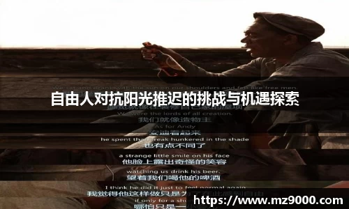 williamhill威廉希尔