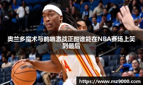 威廉希尔williamhill官方网站