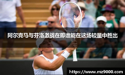 williamhill威廉希尔