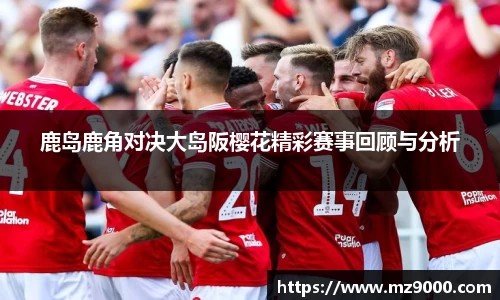 威廉希尔williamhill官方网站