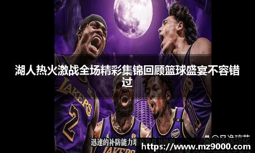 威廉希尔williamhill官方网站