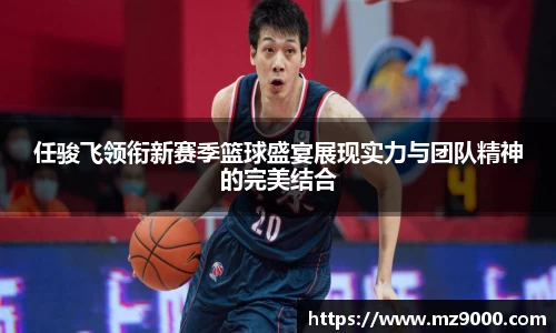 williamhill威廉希尔