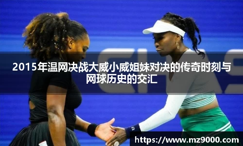 威廉希尔williamhill官方网站