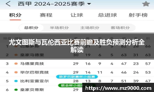 威廉希尔williamhill官方网站