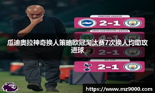 威廉希尔williamhill官方网站