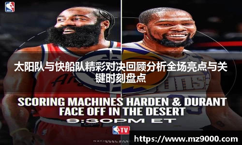 威廉希尔williamhill官方网站