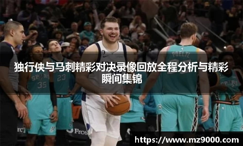 williamhill威廉希尔