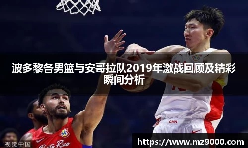 williamhill威廉希尔