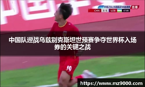 williamhill威廉希尔