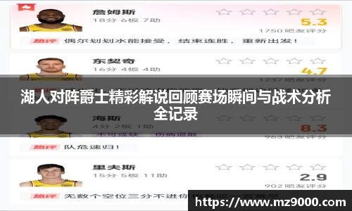 威廉希尔williamhill官方网站