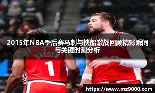 威廉希尔williamhill官方网站