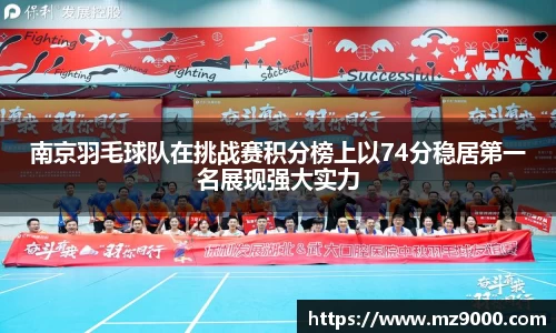 williamhill威廉希尔