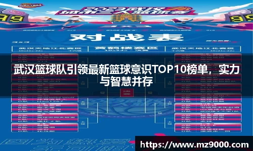 威廉希尔williamhill官方网站