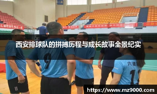 williamhill威廉希尔