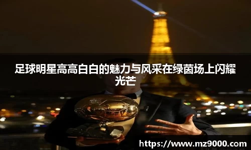 williamhill威廉希尔