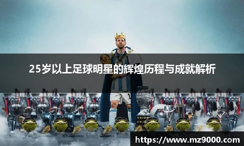 威廉希尔williamhill官方网站