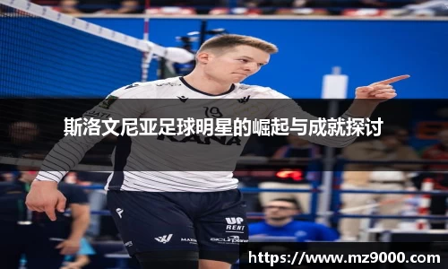 williamhill威廉希尔