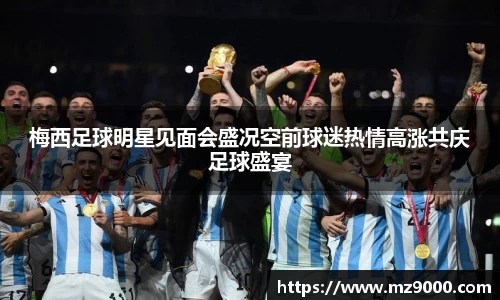 威廉希尔williamhill官方网站