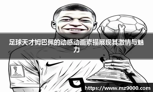 williamhill威廉希尔