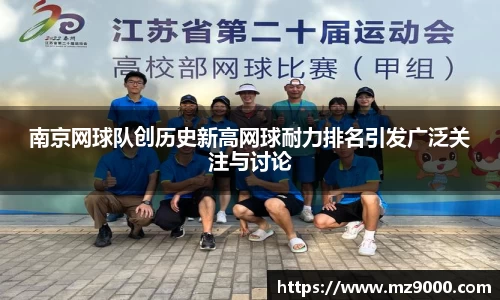 威廉希尔williamhill官方网站