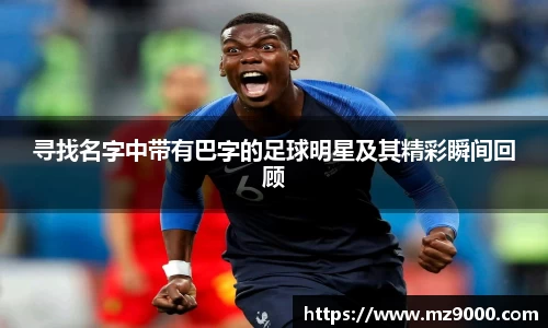 williamhill威廉希尔