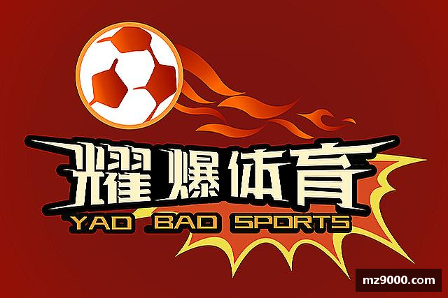 解读williamhill威廉希尔